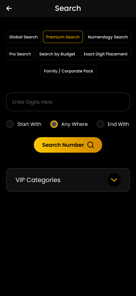 vipportal msm app